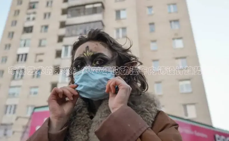 戴高乐公司