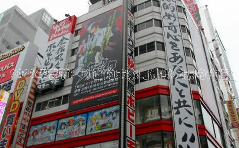 戴高乐公司