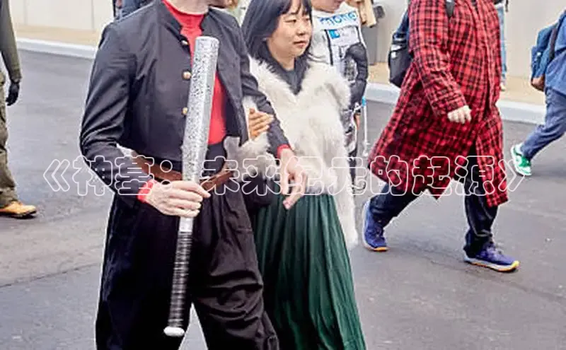 戴高乐下载