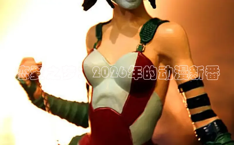 戴高乐