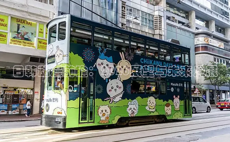 戴高乐娱乐